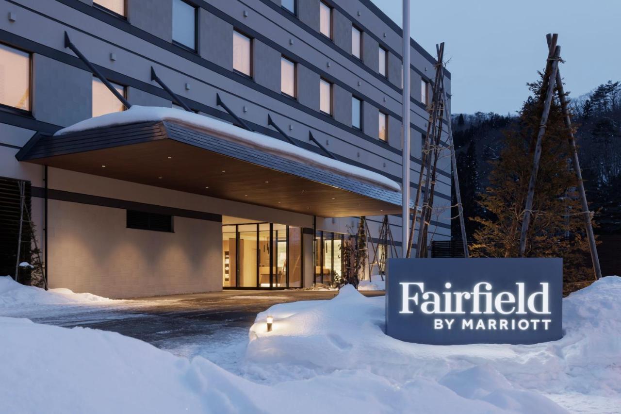 Fairfield By Marriott Gifu Takayama Shirakawa Go Hotel 3*
