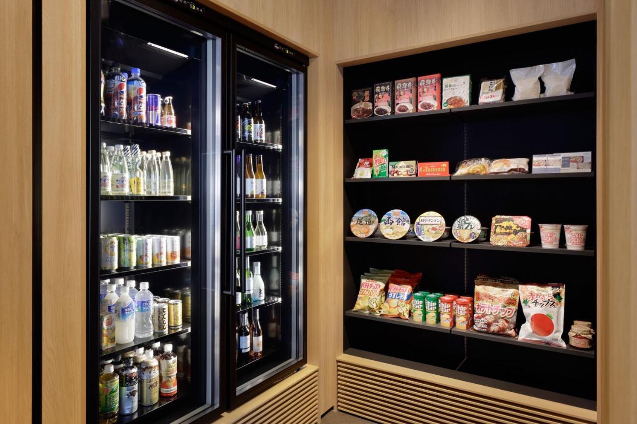 Fairfield By Marriott Gifu Takayama Shirakawa Go Hotel Takayama (Gifu)